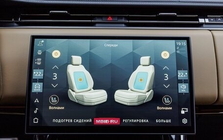 Land Rover Range Rover Sport, 2025 год, 19 230 000 рублей, 19 фотография