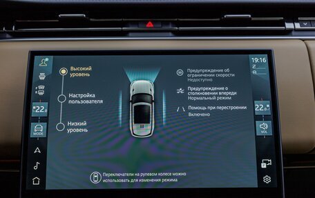 Land Rover Range Rover Sport, 2025 год, 19 230 000 рублей, 24 фотография