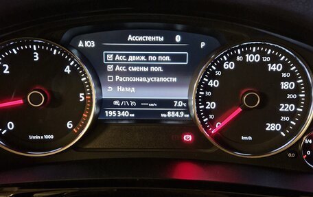 Volkswagen Touareg III, 2015 год, 2 950 000 рублей, 8 фотография