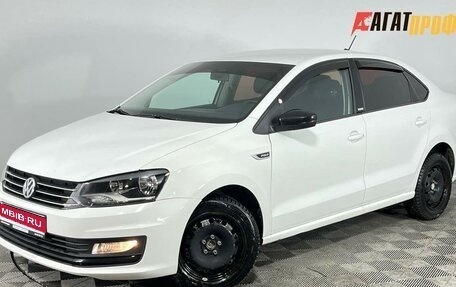 Volkswagen Polo VI (EU Market), 2017 год, 1 260 000 рублей, 1 фотография