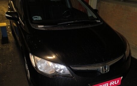 Honda Civic VIII, 2008 год, 720 000 рублей, 1 фотография