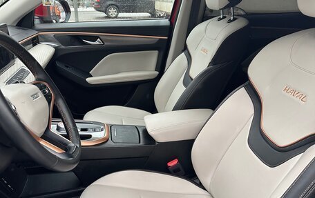 Haval Jolion, 2021 год, 1 750 000 рублей, 9 фотография