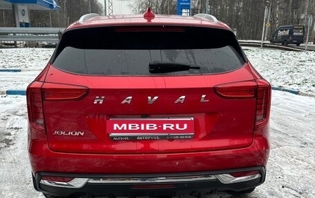 Haval Jolion, 2021 год, 1 750 000 рублей, 5 фотография