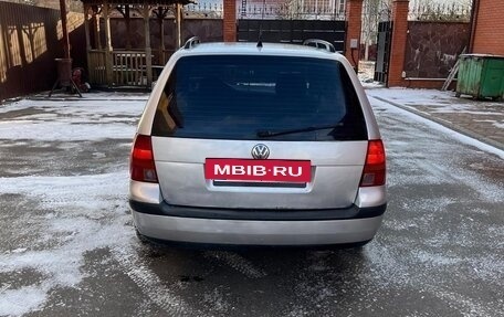 Volkswagen Golf IV, 2000 год, 379 000 рублей, 2 фотография