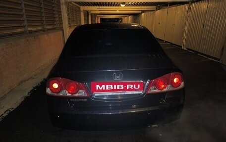 Honda Civic VIII, 2008 год, 720 000 рублей, 3 фотография