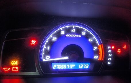 Honda Civic VIII, 2008 год, 720 000 рублей, 10 фотография