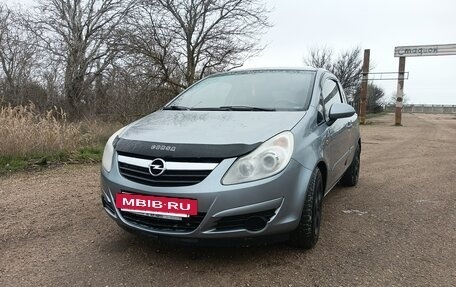 Opel Corsa D, 2007 год, 335 000 рублей, 7 фотография