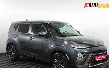 KIA Soul III, 2020 год, 2 150 000 рублей, 6 фотография