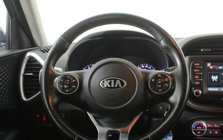 KIA Soul III, 2020 год, 2 150 000 рублей, 17 фотография