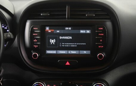 KIA Soul III, 2020 год, 2 150 000 рублей, 16 фотография