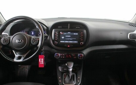 KIA Soul III, 2020 год, 2 150 000 рублей, 15 фотография