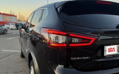 Nissan Qashqai, 2020 год, 2 400 000 рублей, 4 фотография