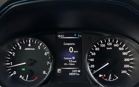 Nissan Qashqai, 2020 год, 2 400 000 рублей, 10 фотография