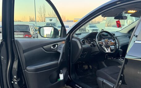 Nissan Qashqai, 2020 год, 2 400 000 рублей, 9 фотография