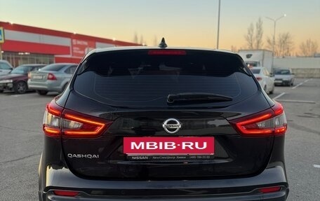 Nissan Qashqai, 2020 год, 2 400 000 рублей, 5 фотография
