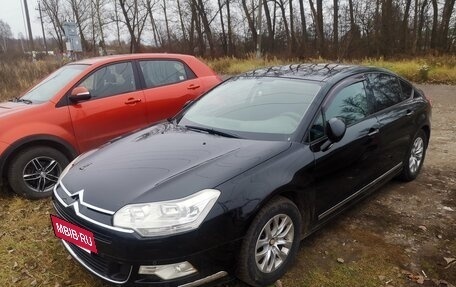 Citroen C5 II, 2008 год, 500 000 рублей, 3 фотография