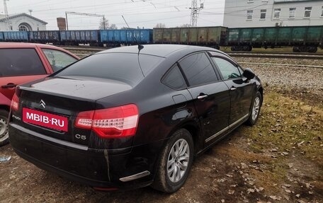 Citroen C5 II, 2008 год, 500 000 рублей, 6 фотография