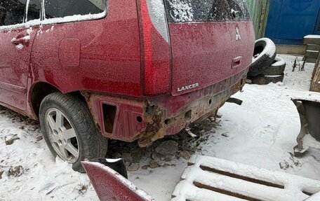 Mitsubishi Lancer IX, 2005 год, 250 000 рублей, 1 фотография