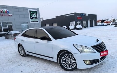 Hyundai Equus II, 2015 год, 1 980 000 рублей, 1 фотография