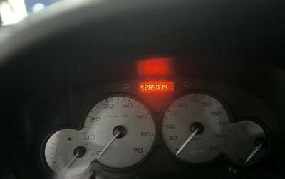 Citroen Berlingo II рестайлинг, 2010 год, 310 000 рублей, 1 фотография