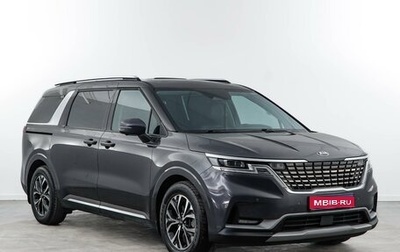 KIA Carnival, 2021 год, 3 099 404 рублей, 1 фотография