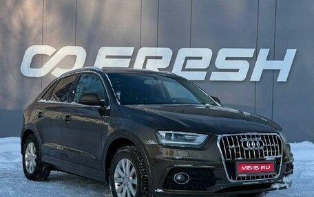 Audi Q3, 2013 год, 1 350 000 рублей, 1 фотография