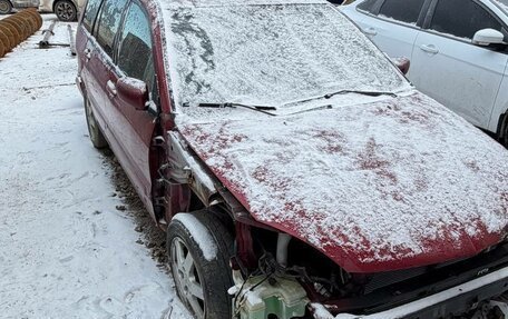 Mitsubishi Lancer IX, 2005 год, 250 000 рублей, 4 фотография