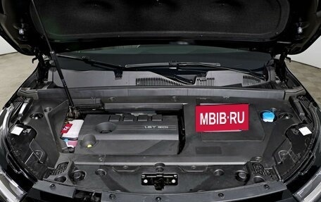 CheryExeed TXL, 2024 год, 3 800 000 рублей, 11 фотография