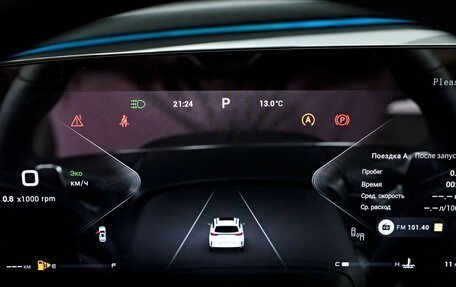 CheryExeed TXL, 2024 год, 3 800 000 рублей, 19 фотография