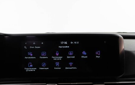 KIA Carnival, 2021 год, 3 099 404 рублей, 30 фотография