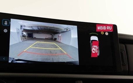 Hyundai Santa Fe IV, 2023 год, 5 277 077 рублей, 16 фотография