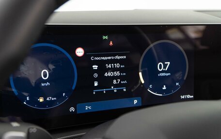 Hyundai Santa Fe IV, 2023 год, 5 277 077 рублей, 23 фотография