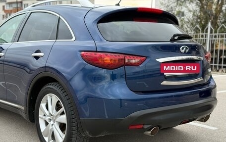 Infiniti QX70, 2016 год, 2 547 000 рублей, 10 фотография