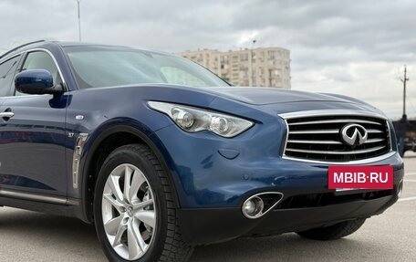 Infiniti QX70, 2016 год, 2 547 000 рублей, 9 фотография