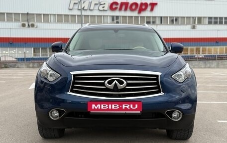 Infiniti QX70, 2016 год, 2 547 000 рублей, 2 фотография