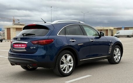 Infiniti QX70, 2016 год, 2 547 000 рублей, 5 фотография