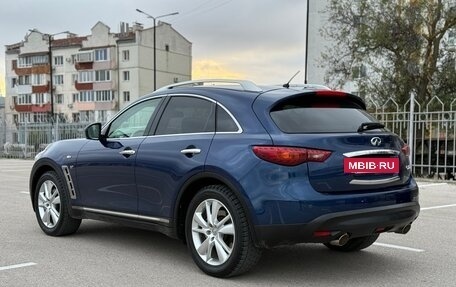 Infiniti QX70, 2016 год, 2 547 000 рублей, 7 фотография