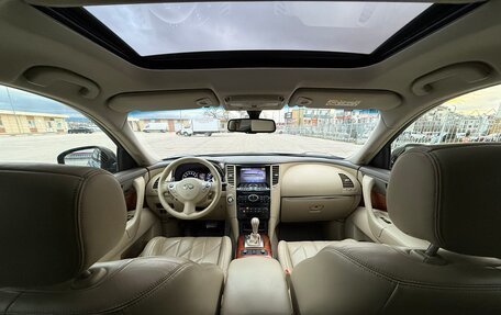 Infiniti QX70, 2016 год, 2 547 000 рублей, 16 фотография