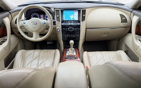 Infiniti QX70, 2016 год, 2 547 000 рублей, 17 фотография