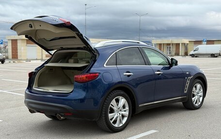 Infiniti QX70, 2016 год, 2 547 000 рублей, 12 фотография