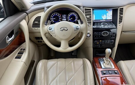 Infiniti QX70, 2016 год, 2 547 000 рублей, 18 фотография