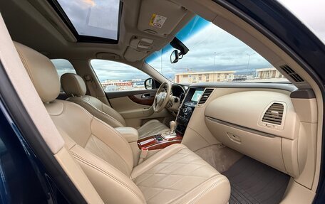 Infiniti QX70, 2016 год, 2 547 000 рублей, 21 фотография