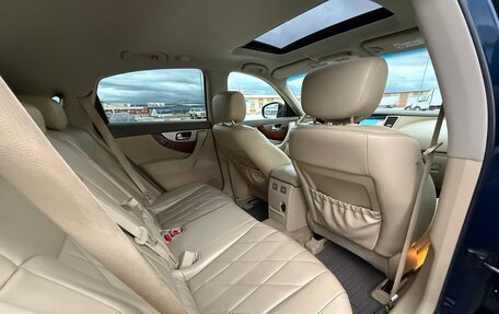 Infiniti QX70, 2016 год, 2 547 000 рублей, 22 фотография