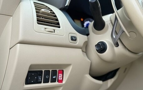 Infiniti QX70, 2016 год, 2 547 000 рублей, 26 фотография