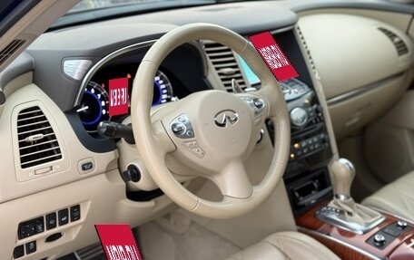 Infiniti QX70, 2016 год, 2 547 000 рублей, 25 фотография