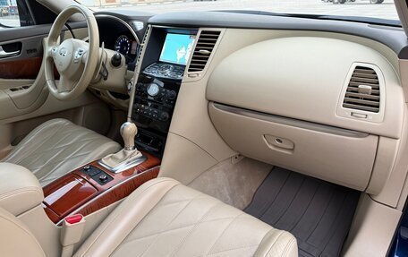 Infiniti QX70, 2016 год, 2 547 000 рублей, 30 фотография