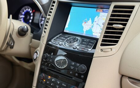 Infiniti QX70, 2016 год, 2 547 000 рублей, 33 фотография