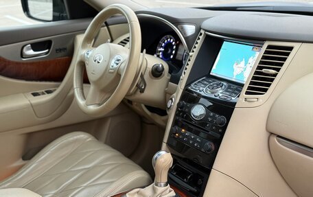 Infiniti QX70, 2016 год, 2 547 000 рублей, 31 фотография