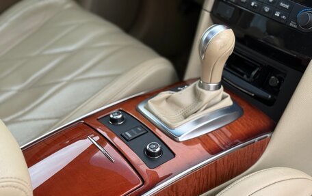 Infiniti QX70, 2016 год, 2 547 000 рублей, 34 фотография