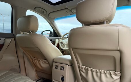 Infiniti QX70, 2016 год, 2 547 000 рублей, 36 фотография